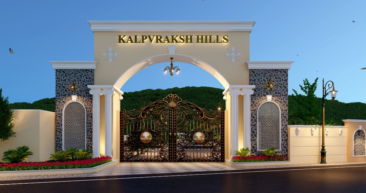Walkthrough image