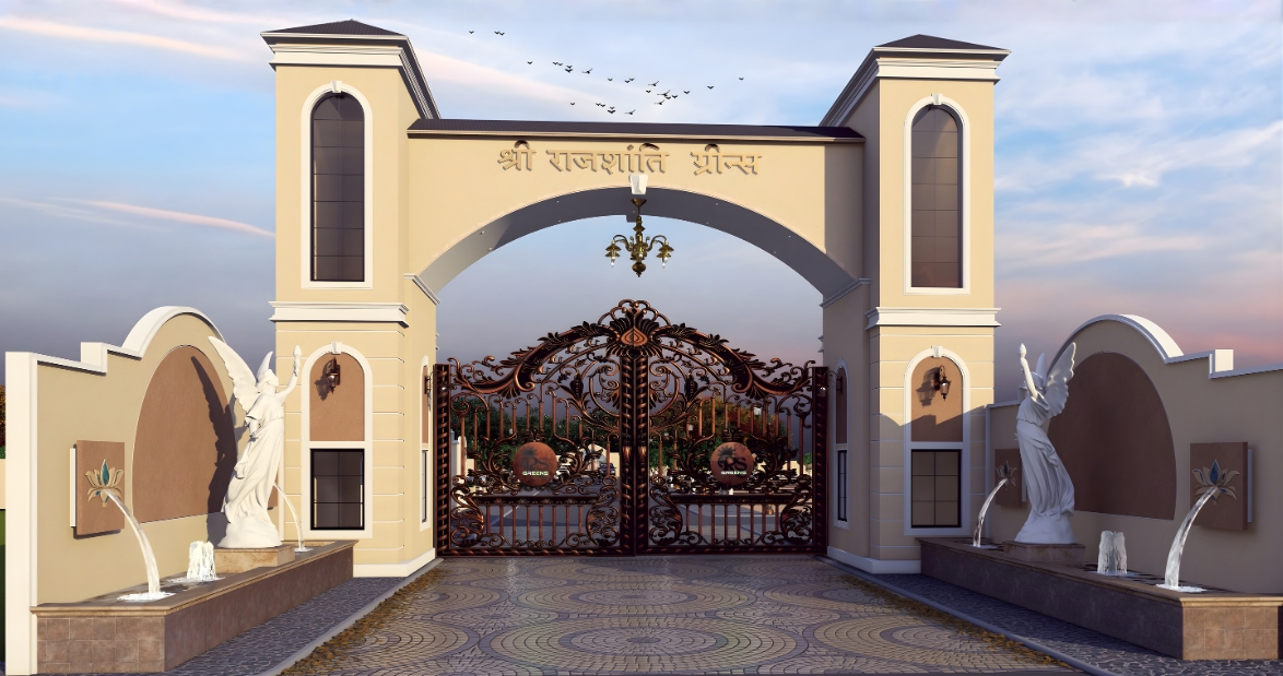 Walkthrough image