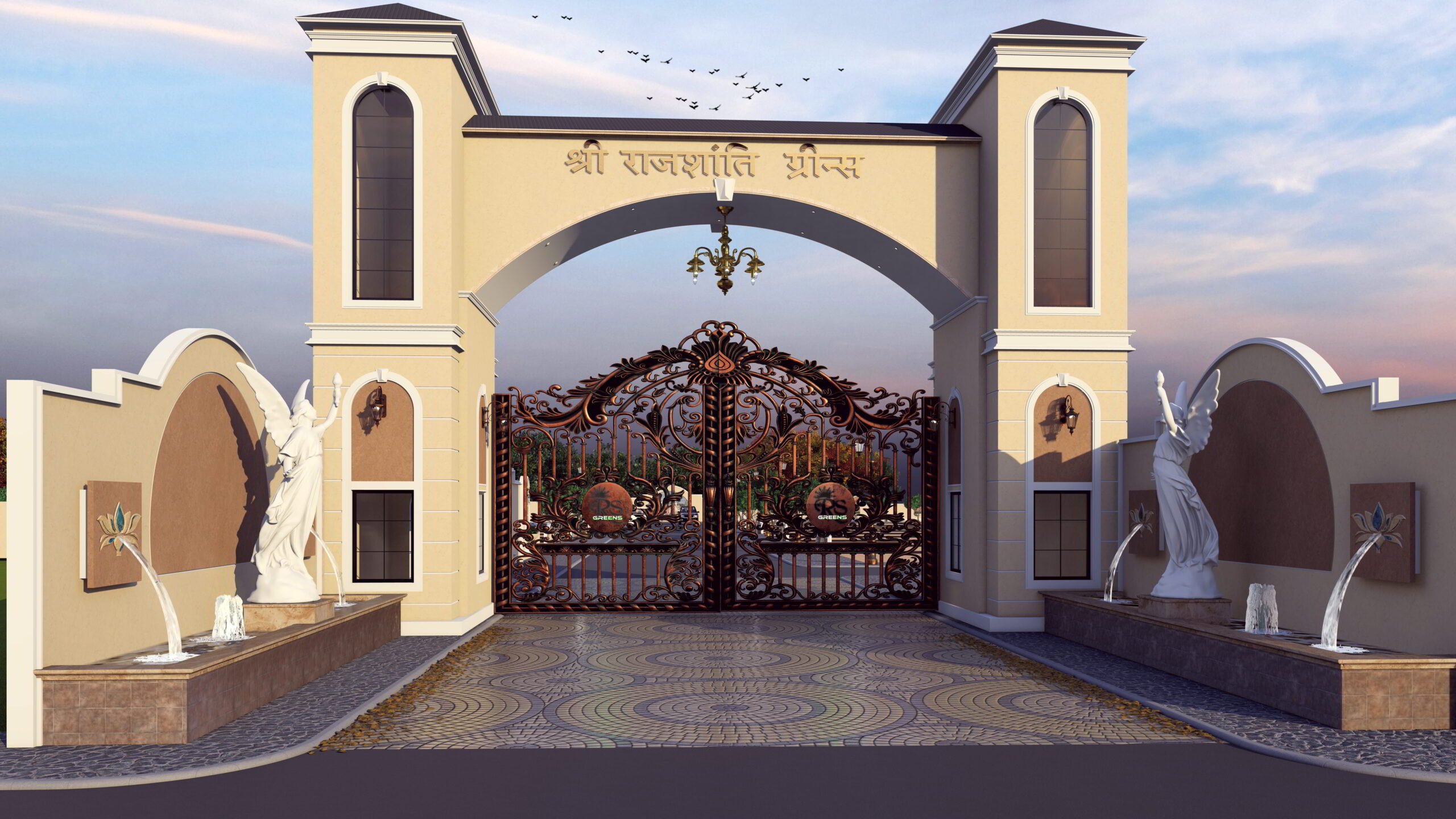 Shivdhara gallery image 1