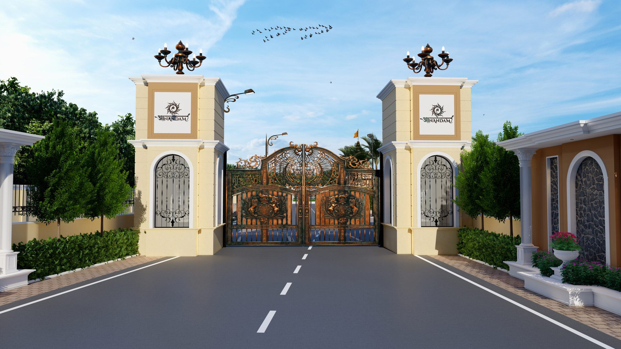 Shree Anandam